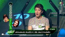 ปริศนาฟ้าแลบ | กอล์ฟ , เอ้ | 22 ต.ค.58 Full HD