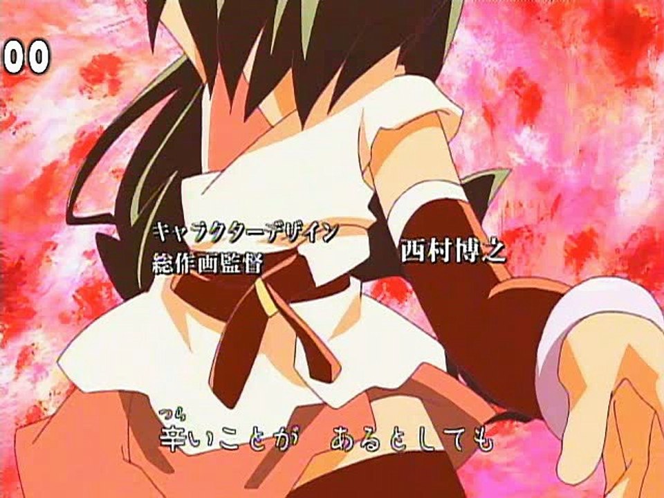 Cross Ange Folge 1 Ger Sub