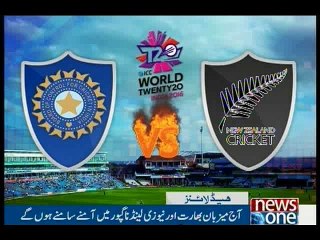 NewsONE Headlines 2PM, 15-March-2016