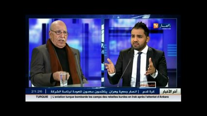 لخضر بورقعة  / هؤلاء هم الدواعش السياسية بالجزائر ... ؟