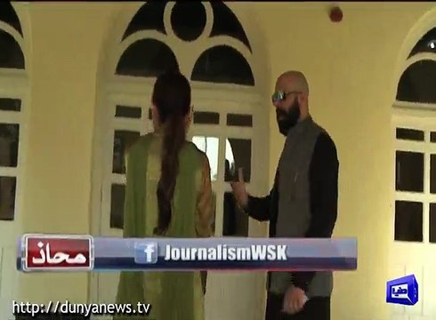 Did Zardari insult Bilawal, Wajahat S Khan asks Sharmila Farooqi