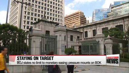 Japan's central bank keeps key rate steady