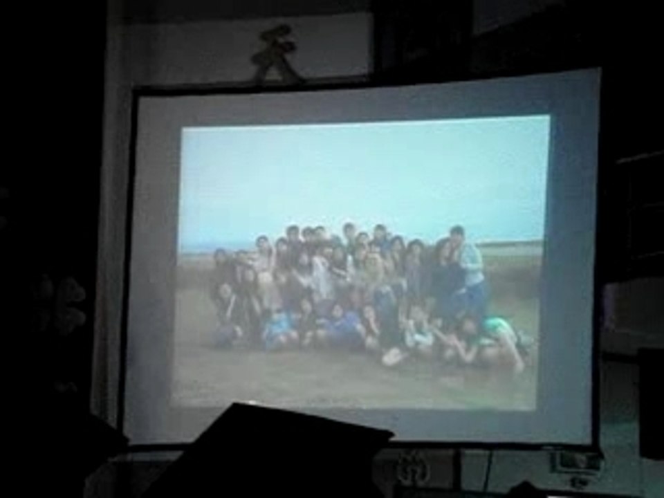 Memory Picture