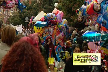 Καρναβάλι Αταλάντης 2016