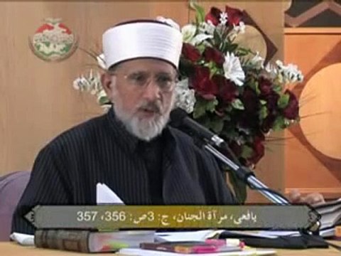 Karamat of Ghous-e-Azam Abdul Qadir Jilani (R.A)