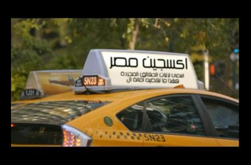 اول تصريح لشريف الروبى بعد خروجه من الحبس(المعاملة زى الزفت)