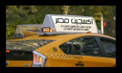 نجاد البرعى الدولة ادمنت التعذيب وانتهاك حقوق الانسان