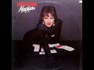 Ελληνικές Συμμετοχές στη Eurovision - Γ' Μέρος (1986-1989)