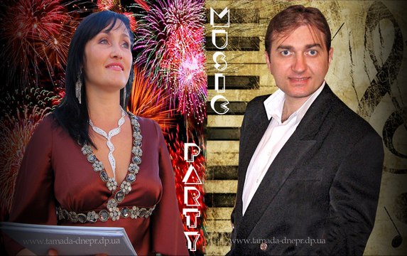 Ведущий,Тамада на свадьбу,корпоратив,юбилей в Днепропетровске