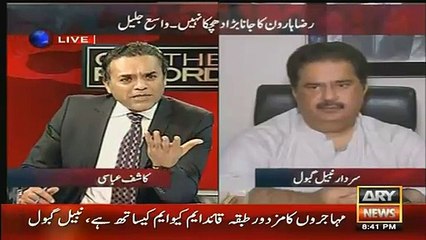 Nabil Gabol Breaks The News - Babar Ghori Will Join Mustafa Kamal Soon