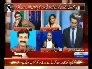 Shahid Afridi Ka Ooper Ka Portion Khali Hay