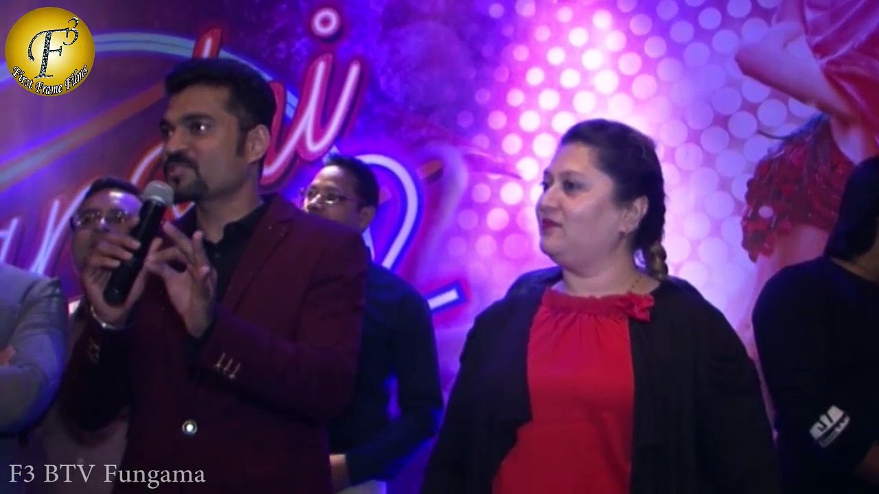 UNVEILING OF CHANDNI BAR TO RUBY BAR WITH RAKHI SAWANT II ANNOUNCEMENT AND POSTER