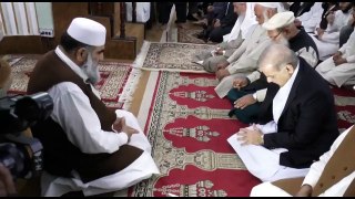 Shahbaz Sharif Codolence To relatives Of  Molana Abaid Ullah At Jamia Asharfia
