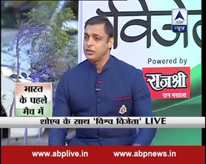 Shoib Akhtar interview to ABP news