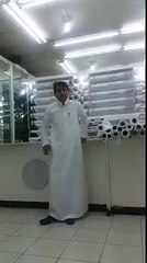 Mr Qaim Ali Is singing The Song In very Good Voice On his Shop in Al Riyadh By Zee Videos