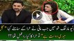 Check the Reaction of Hira when Mani Said “Sajal is My Friend” In Live Show