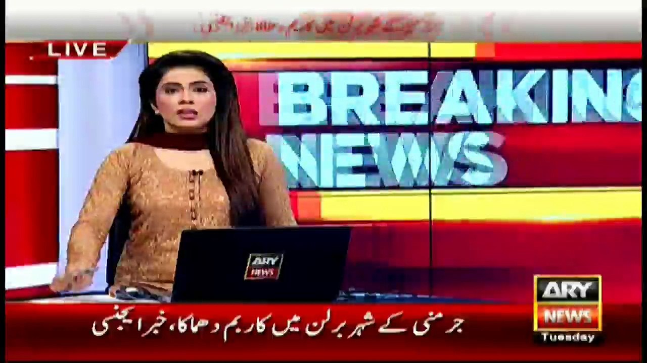 Rare blue whale spotted off Mubarak Village in Karachi