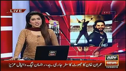 Who will Sing Pakistan’s National Anthem ahead of Pak-Indo Clash in World T-20