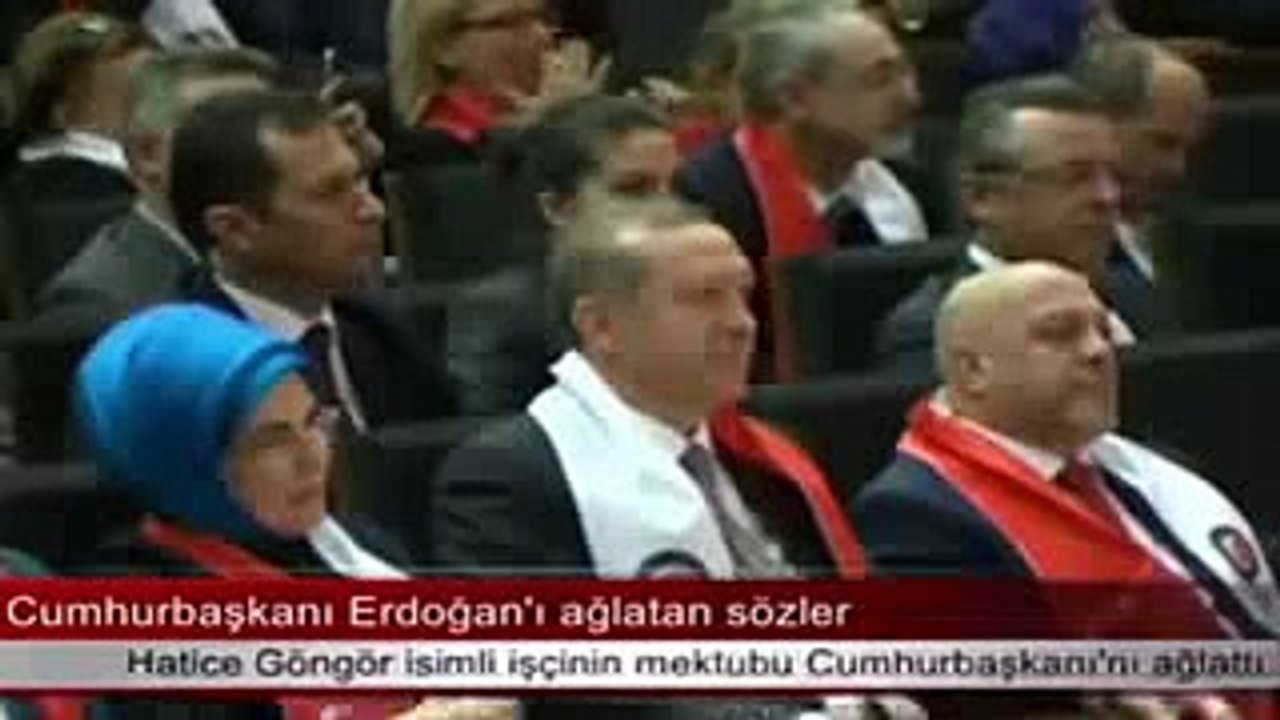 اردغان