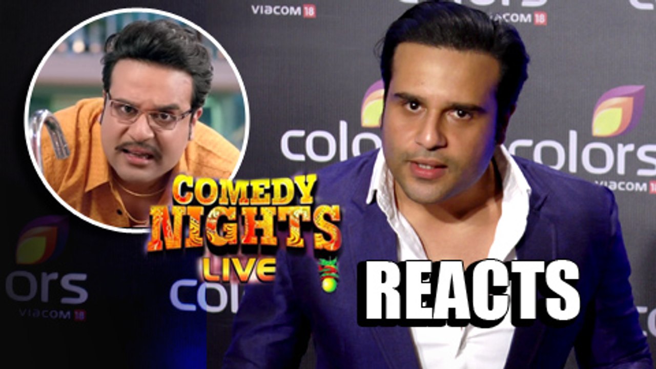 VIDEO: Krishna REACTS On Being Compared With Kapil Sharma