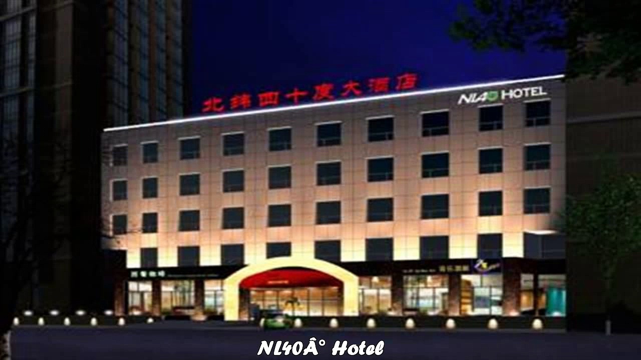 Hotels in Beijing NL40 Hotel