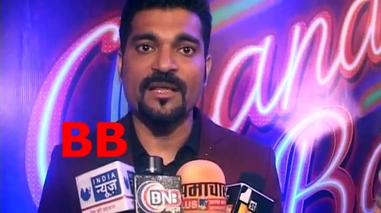 Rakhi Sawant Attend Launch Of Film Chandni Bar 2 | Part 5 (FULL HD)