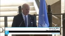 جنيف: التخوف من فشل مفاوضات السلام السورية ما زال سائدا