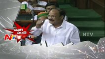 Congress Party Has Done Injustice To Andhra By Bifurcating The State : Venkaiah Naidu | Power Punch (FULL HD)