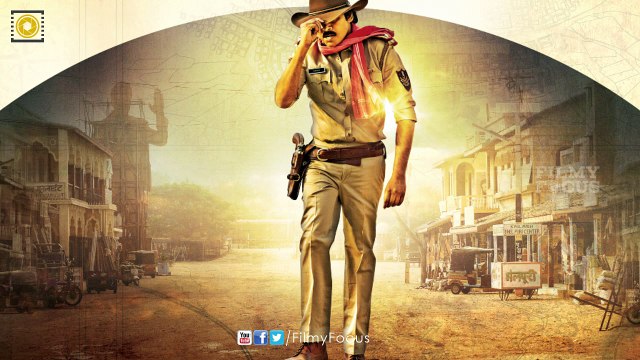 Sai Dharam Teja as Bodyguard in Sardaar Gabbar Singh Movie -Filmyfocus.com