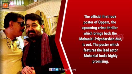 Mohanlal-Priyadarshan's Oppam Malayalam Movie First Look - Filmyfocus.com