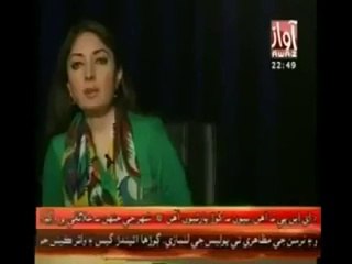 Sharmila Farooqi couldn't give the Answer Questioned By Awaz TV Anchor