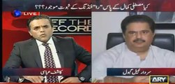 Nabeel Gabol Telling the truth about Altaf Hussain's Health