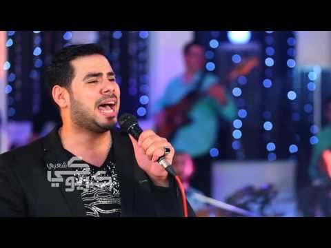 النجم علاء المصرى من حفلات كاريوكى الجزء الثالث حصريا على شعبيات ملوك الحصريات