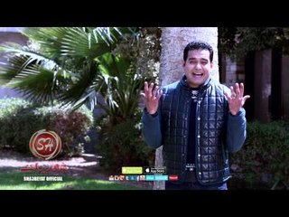 حصريا على شعبيات كليب ابراهيم ريان وحشانى يا امى Ibrahim Rayan Wahshany ya omy