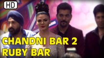 UNCUT | Chandni Bar 2 Ruby Bar | Rakhi Sawant | Poster Launch