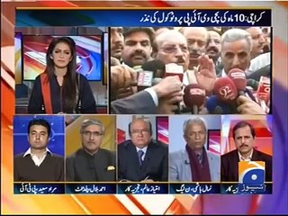 Report Card 23 December 2015