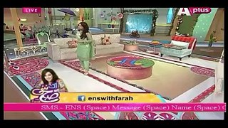 Ek Nayee Subha With Farah 7 March 2016   Abrar-ul-Haq