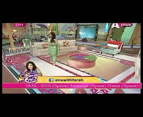 Ek Nayee Subha With Farah 7 March 2016   Abrar-ul-Haq