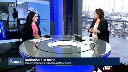 Israël s'attaque aux médias palestiniens