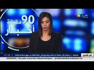 المدير العام للمجمع البترولي للكراتي جعفر بن حوسين يتحدث عن سبب إنسحاب النادي من البطولة الدولية