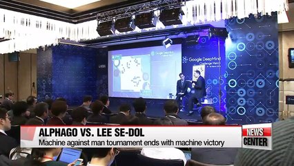 Artificial Intelligence: How far along are we? On-set interivew: Prof. Chung Tae-myung