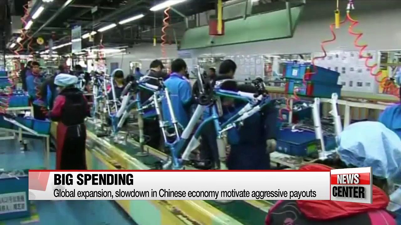 Chinese firms to set record year in global M&A market