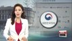 Korean gov't unveils new, unified Taeguk emblem
