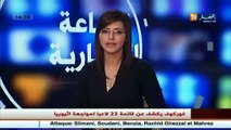 غليزان : خلق أزيد من 1000 منصب عمل غالبيتها في القطاع الفلاحي و الصناعي