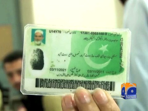 Not too old for schNot too old for school 53-year old man appears for ool 53-year old man appears for matriculation exam