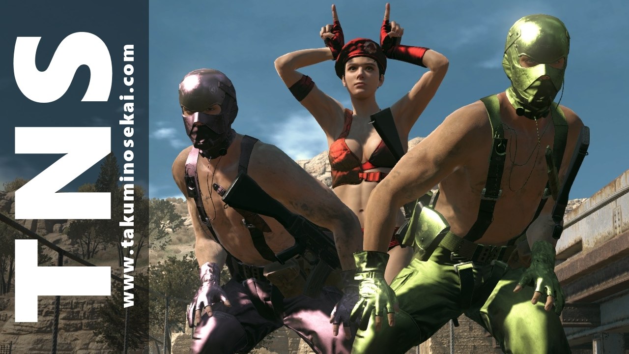 Metal Gear Online - Le DLC Cloaked in Silence est disponible