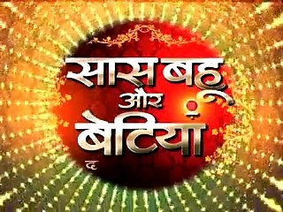 Abhi ke Samne Khuli Tanu ki Pol jis se Abhi ne ki Tanu ki Buri Haalat 15th March 2016 Kumkum Bhagya