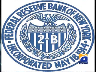 Atiur Rahman says he willingly resigned as Bangladesh Bank governor -15 March 2016