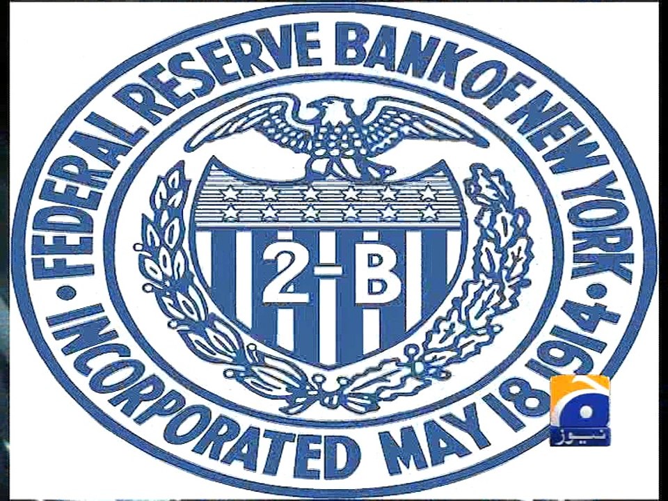 Atiur Rahman says he willingly resigned as Bangladesh Bank governor -15 March 2016