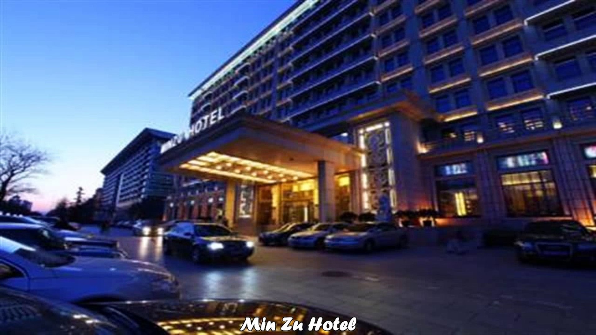 ⁣Hotels in Beijing Min Zu Hotel